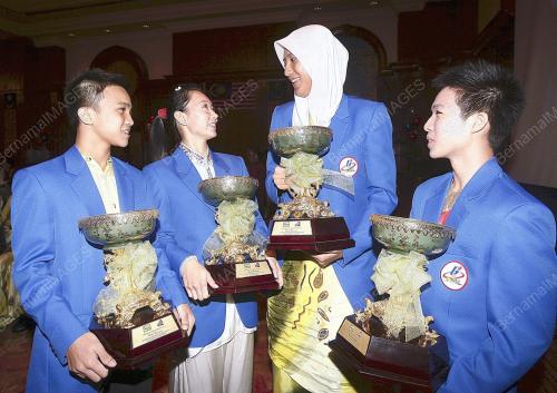 ANUGERAH KHAS SUKAN