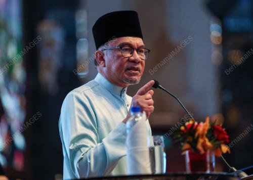 DATUK SERI ANWAR IBRAHIM
