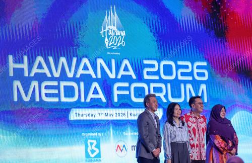 HAWANA 2026 MEDIA FORUM