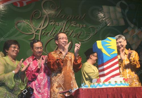 KOH TSU KOON