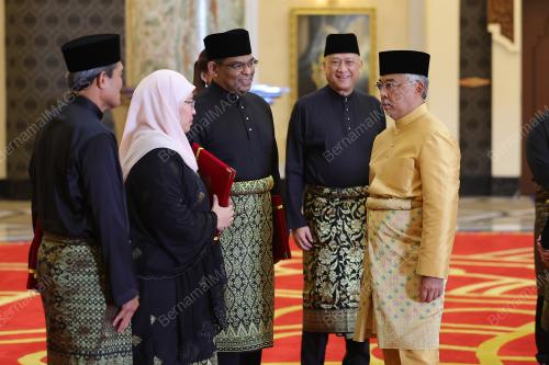 AL-SULTAN ABDULLAH RI'AYATUDDIN AL-MUSTAFA BILLAH SHAH 