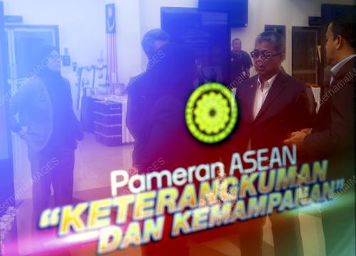 DATUK AARON AGO DAGANG