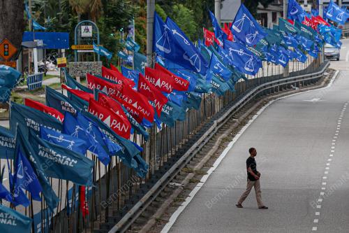 PILIHAN RAYA UMUM KE-15
