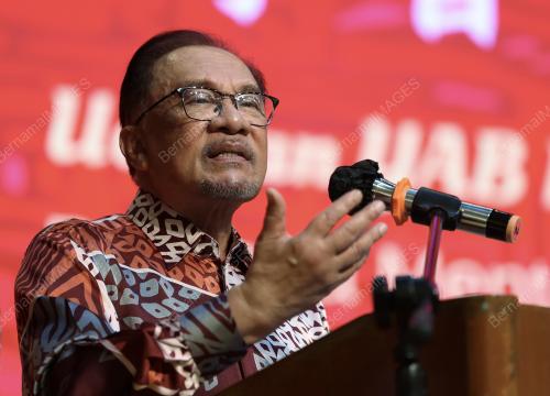 DATUK SERI ANWAR IBRAHIM