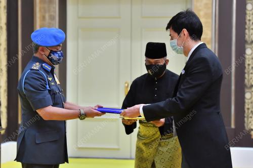 AL-SULTAN ABDULLAH RI'AYATUDDIN AL-MUSTAFA BILLAH SHAH