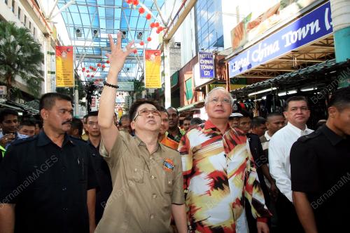 MOHD NAJIB TUN ABDUL RAZAK