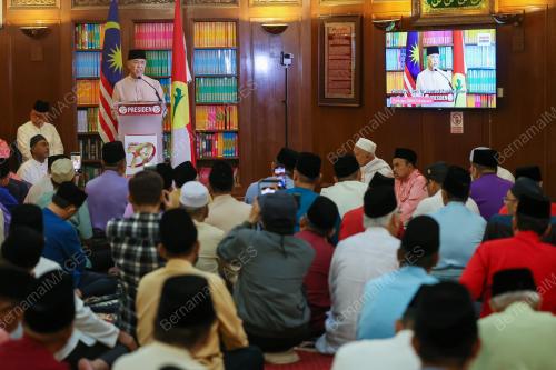 AHMAD ZAHID HAMIDI HADIR DI MAJLIS BACAAN YASIN DOA SELAMAT DAN
