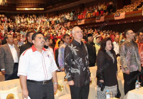 MOHD NAJIB ABDUL RAZAK