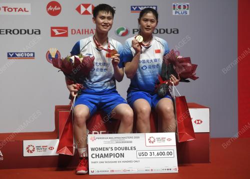 KEJOHANAN PERODUA BADMINTON MASTERS MALAYSIA 2020