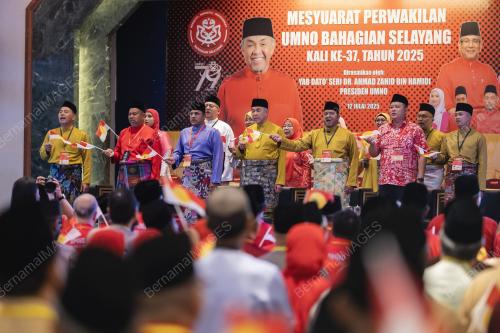 DATUK SERI DR AHMADÃŠZAHIDÃŠHAMIDI
