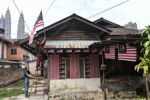 JALUR GEMILANG