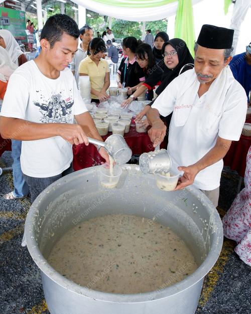 ABU BAKAR MOHAMAD