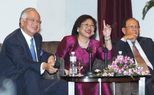 MOHD NAJIB TUN ABDUL RAZAK