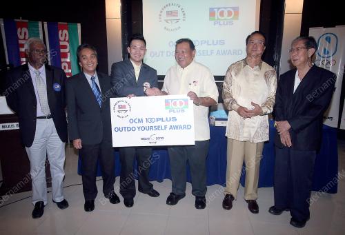 KL33_13012011_ANUGERAH