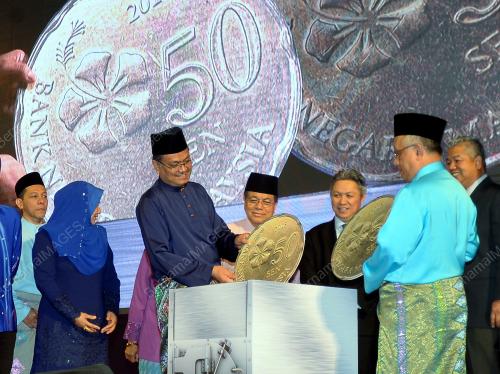 KL33_13072017_PTPTN