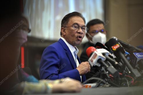 DATUK SERI ANWAR IBRAHIM