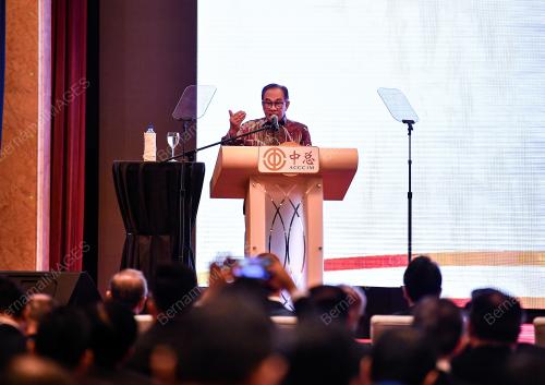 DATUK SERI ANWAR IBRAHIM