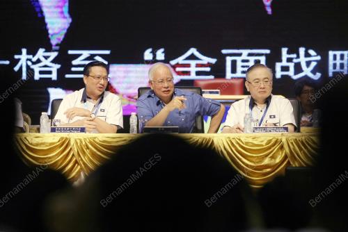 KL33_13112016_PM_MCA