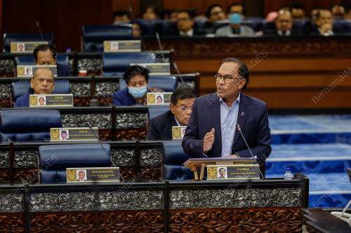 DATUK SERI ANWAR IBRAHIM