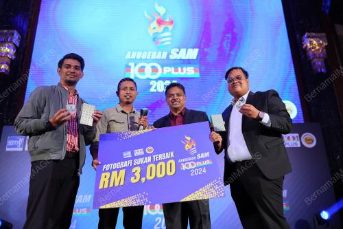 ANUGERAH SAM 100PLUS 2024