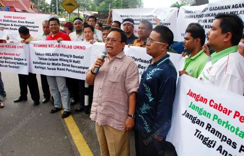 IBRAHIM ALI