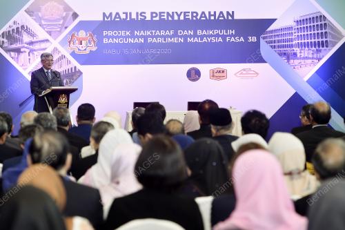 TAN SRI MOHAMAD ARIFF MD YUSOF