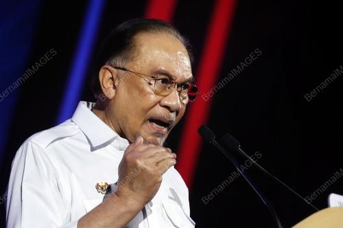 DATUK SERI ANWAR IBRAHIM