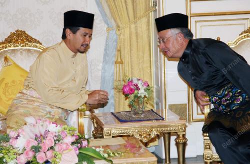 TUANKU MIZAN ZAINAL ABIDIN