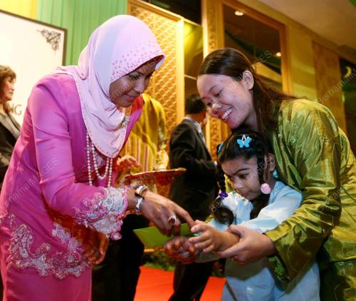 TUANKU NUR ZAHIRAH