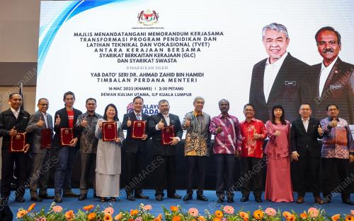 DATUK SERI DR AHMAD ZAHID HAMIDI