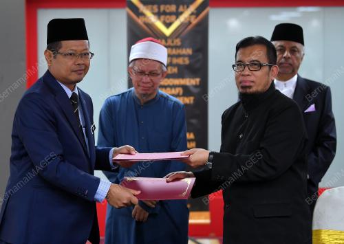 DATUK SERI DR ZULKIFLI MOHAMAD AL-BAKRI