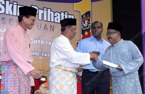 MUHYIDDIN YASSIN
