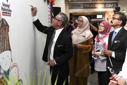 KL33_16082019_MATRADE_BN201908158058