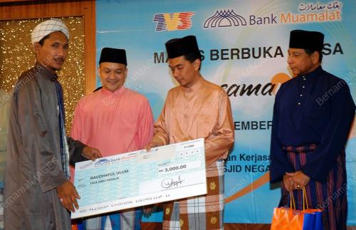 AMRIN AWALUDDIN
