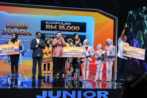 DATUK SERI AMIR HAMZAH AZIZAN