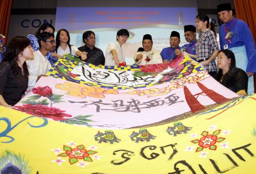 TAN SRI MUHYIDDIN YASSIN