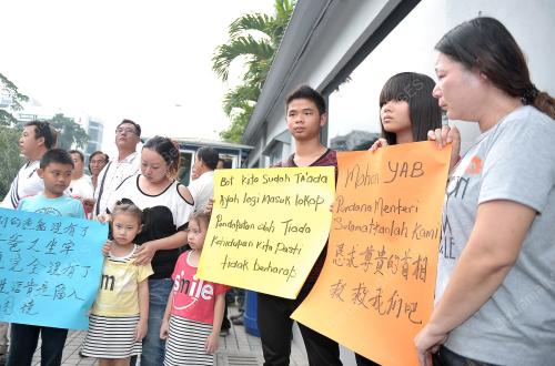 KL33_17102012_INDON