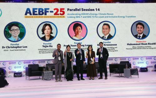 AEBF-25