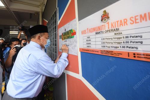 DATUK SERI SHAHIDAN KASSIM