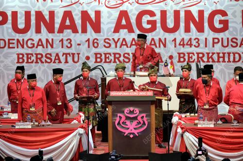 PERHIMPUNAN AGUNG UMNO 2021
