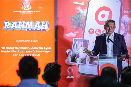 DATUK SERI SALAHUDDIN AYUB
