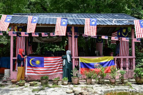 JALUR GEMILANG