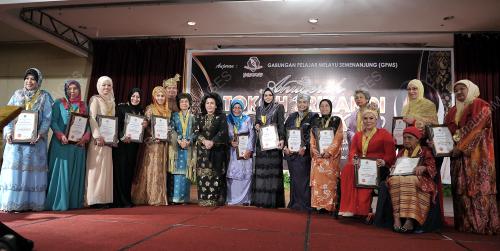 KL33_18122014_SRIKANDI