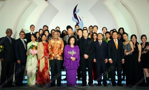 ROSMAH MANSOR