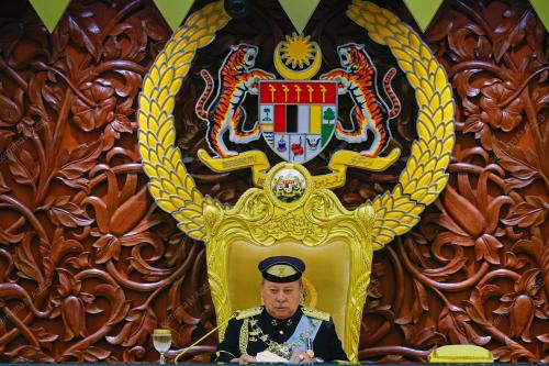 KL33_19012026_ISTIADAT