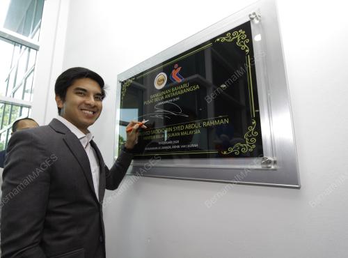 SYED SADDIQ SYED ABDUL RAHMAN