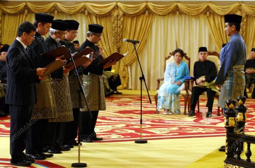 TUANKU MIZAN ZAINAL ABIDIN