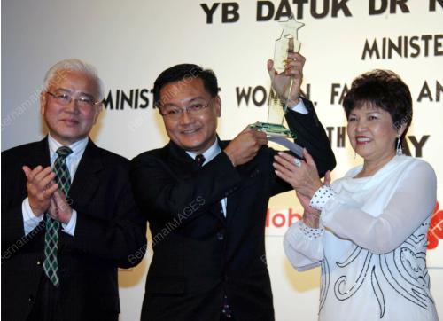 NG YEN YEN