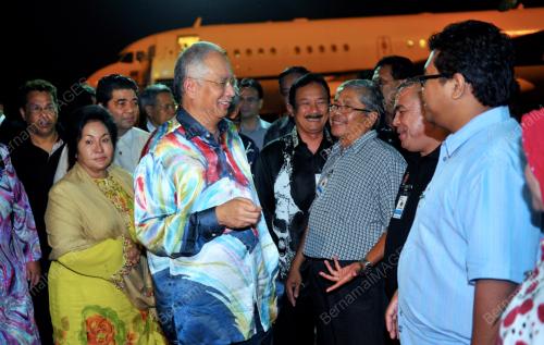 DATUK SERI MOHD NAJIB TUN ABDUL RAZAK