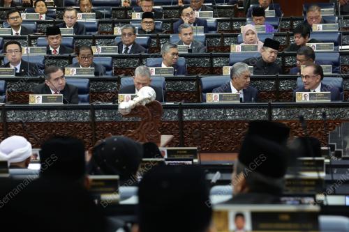 PARLIMEN